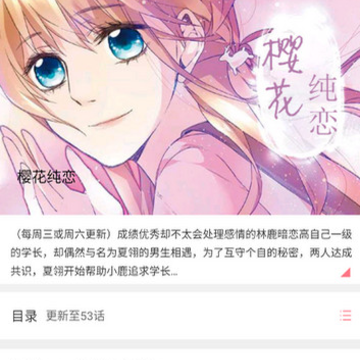 fun����app