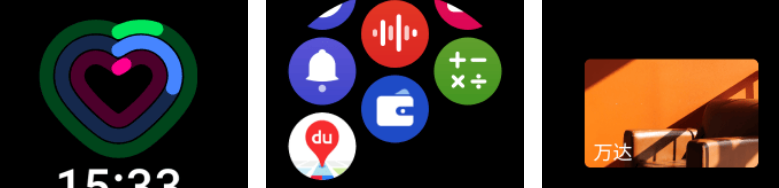�������ܿ�app��װ��