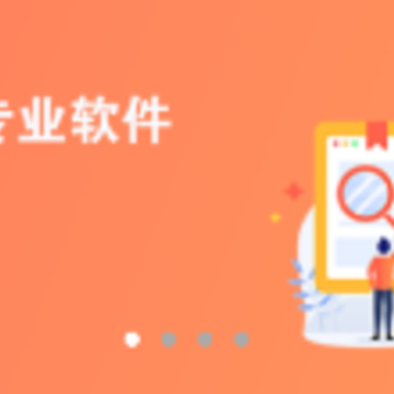 升学教育app 升学教育app