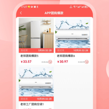 穿山甲家居 穿山甲家居