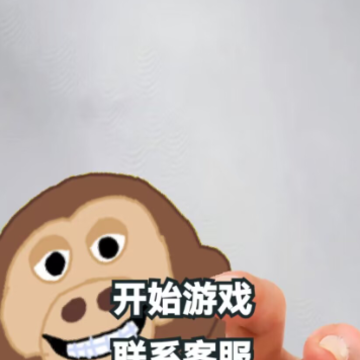 随机迷宫游戏 随机迷宫游戏