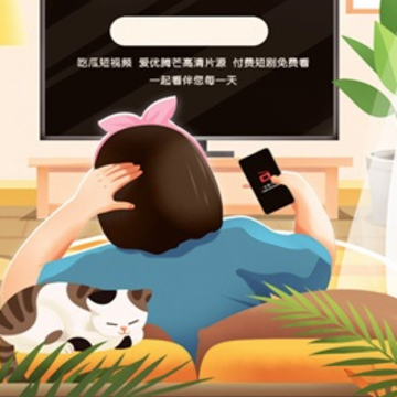 一起看tv下载安装 一起看tv下载安装