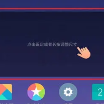 �ٱ�С�����׿�����ذ�װ