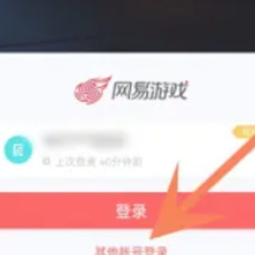 蛋仔派对下载 蛋仔派对下载