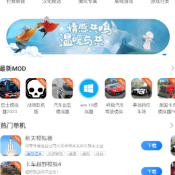 2024ħ�����ֹٷ�����