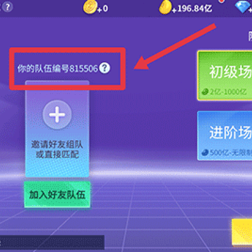 ָ���Ĵ��齫���ѷ���