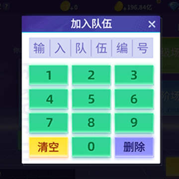 ָ���Ĵ��齫���ѷ���