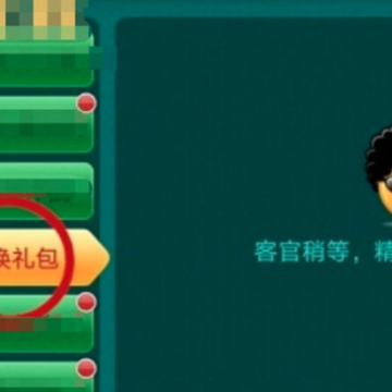ָ���Ĵ��齫��������
