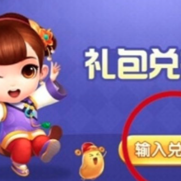 ָ���Ĵ��齫��������