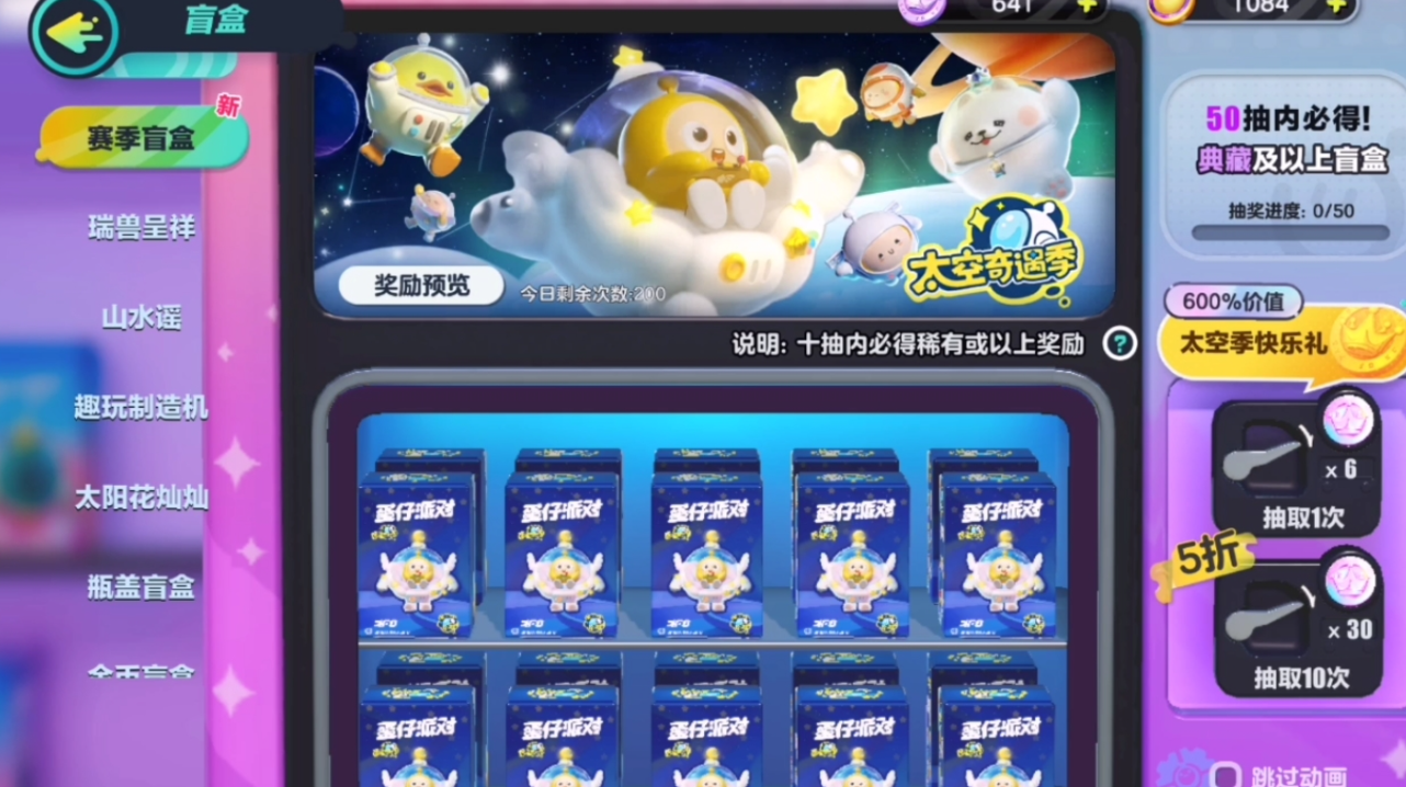 �����ɶ�һ��������ذ�װ