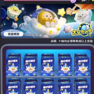 �����ɶ�һ��������ذ�װ