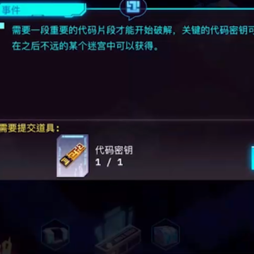 ����ŵ˹���ʷ�