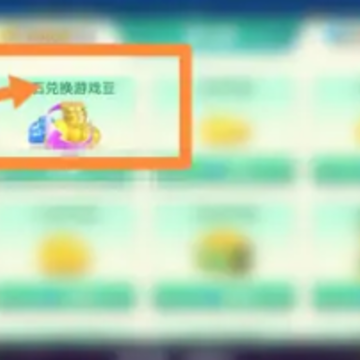 ָ���Ĵ��齫8���а�