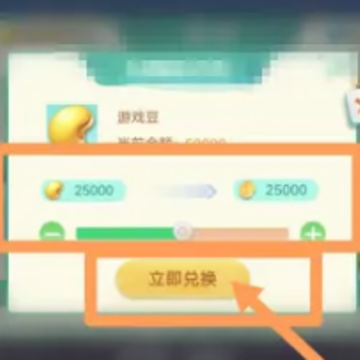 ָ���Ĵ��齫8���а�