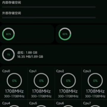 �����������app