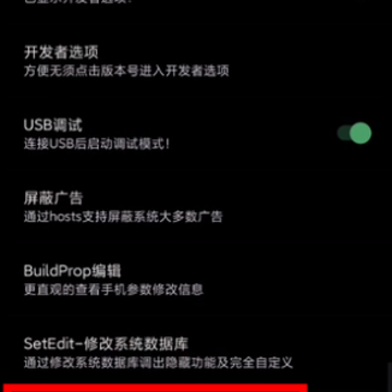 �����������app