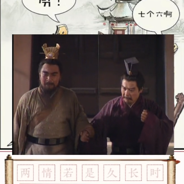 �����Ӣ��С��Ϸ