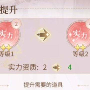 我本千金游戏 我本千金游戏