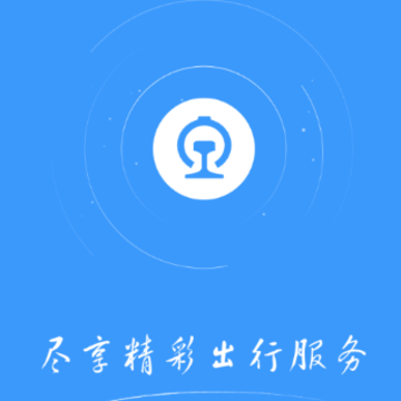 �й���·12306���ز���װ