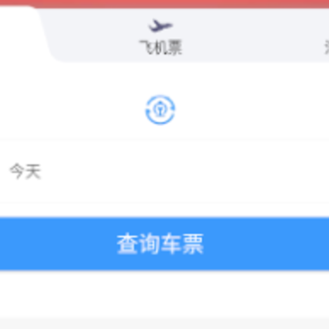 �й���·12306���ز���װ