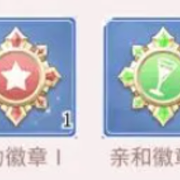 我本千金游戏 我本千金游戏