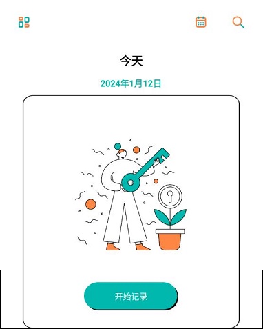 Ǯ���ռ�