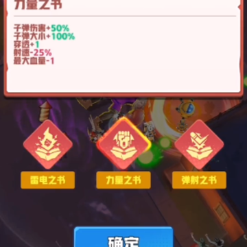 终极反恐游戏 终极反恐游戏