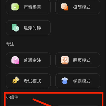 ��ҳʱ�ӹٷ���