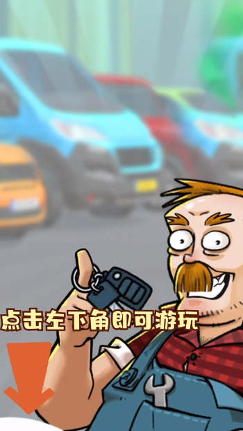 �곤���ɼ���Ϸ