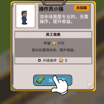 �곤���ɼ���Ϸ