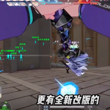火线精英2百度版 火线精英2百度版