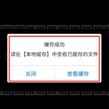 图纸通app 图纸通app
