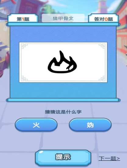 聚看宝 聚看宝