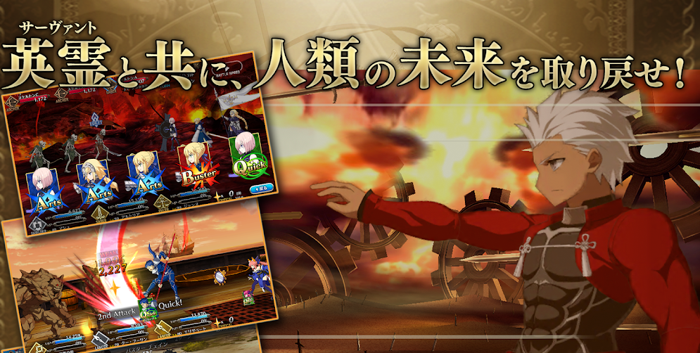 FGO�շ���Fate/GO