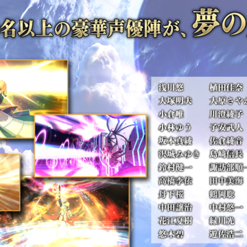 FGO日服版Fate/GO FGO日服版Fate/GO