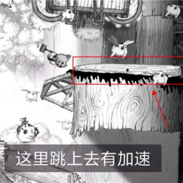 蠕虫冲刺最新版 蠕虫冲刺最新版