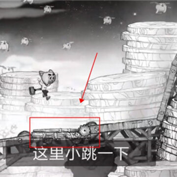 蠕虫冲刺最新版 蠕虫冲刺最新版