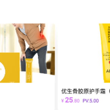 ����׹�APP