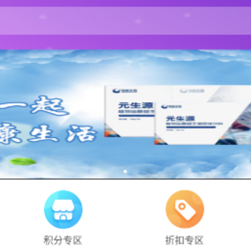 ����׹�APP