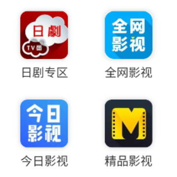 东明影视下载官方版 东明影视下载官方版