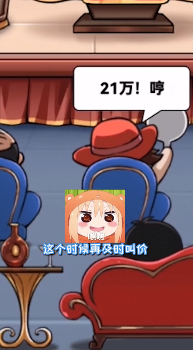 ��Ϊ������Ϸ