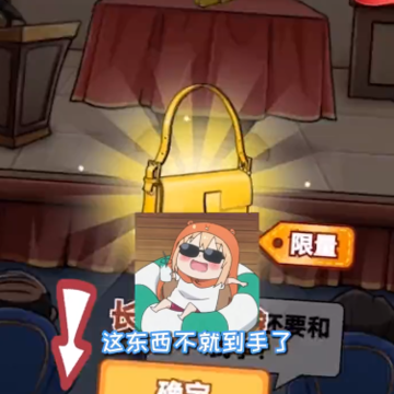 ��Ϊ������Ϸ