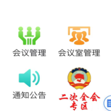 �ຣ��Э