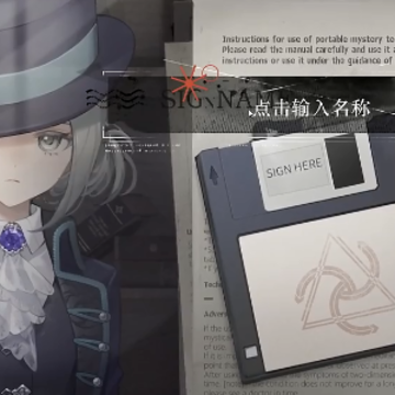 重返未来1999测试服 重返未来1999测试服