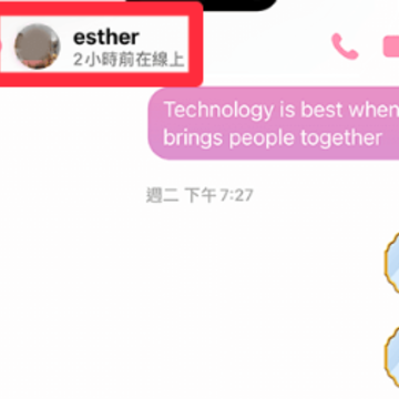 Messenger download apk 2024