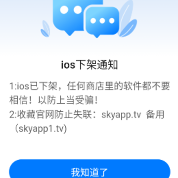 ���Ӱ��app�ٷ�����