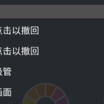 ����˼��x���°�2024����