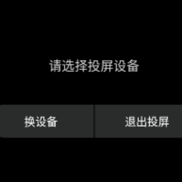 ���Ӱ��app�ٷ�����