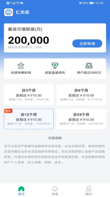 ���컨