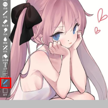 ����˼��x���°�2024����